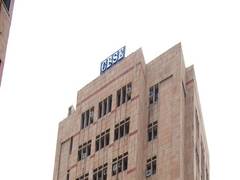 
      
      Will conduct exams for 29 subjects of class 10 and 12: CBSE
      
      