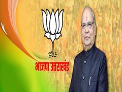 
      
      Uttarakhand BJP president Bansidhar Bhagat tests positive for...
      
      