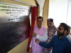
      
      Uttarakhand: Kaddukhal-Siddhpeeth Devi ropeway service to...
      
      