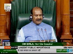 
      
      I am "educated" speaker, says Om Birla after Bhagwant Mann...
      
      