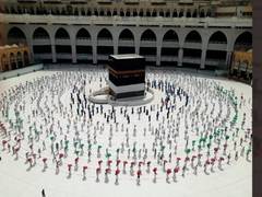 
      
      With less crowd, more restrictions Muslims begin Hajj...
      
      