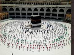 
      
      Thousands of vaccinated Muslim pilgrims gather at Mecca to...
      
      