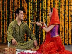 
      
      What differentiates the festival of Bhai Dooj from Raksha Bandhan
      
      