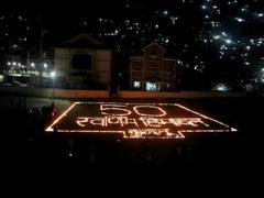 
      
      Himachal Pradesh's golden jubilee celebrated with fervour
      
      