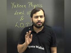 Physics Wallah and its aim to provide affordable education to the masses