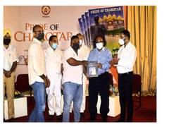 
      
      Philanthropist awarded by Gujarat BJP President CR Patil for...
      
      