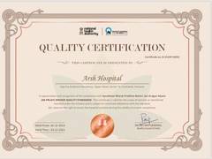
      
      In a first, Haryana-based hospital gets 'bronze quality...
      
      