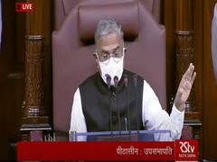 
      
      After JDU's exit from NDA, Harivansh to continue as RS Dy Chaiman
      
      