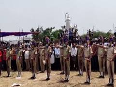 
      
      Last rites of CRPF soldier killed in Naxal attack performed...
      
      