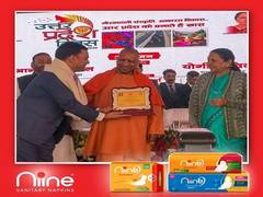 
      
      Amar Tulsiyan, founder of Shudh Plus Hygiene Products, Niine...
      
      