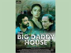 
      
      'The Big Daddy House' suspense thriller film released at MX player
      
      