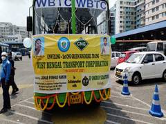 
      
      West Bengal Transport Corporation inaugurates Kolkata's first...
      
      