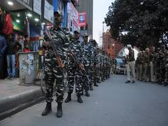 
      
      Paramilitary forces celebrate Constitution Day
      
      