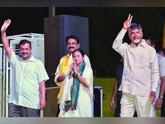 
      
      Mamata Banerjee's big Opposition meet today; AAP to skip meet
      
      