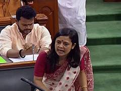 
      
      TMC's Mahua Moitra challenges Citizenship Amendment Act in SC
      
      