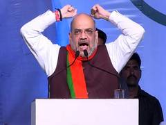
      
      Row over Article 370: Does Rahul speak in favour of Pakistan,...
      
      