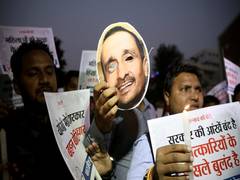 
      
      Verdict in 2017 Unnao rape case to be pronounced at 3 pm today
      
      
