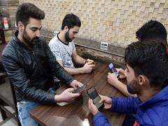 
      
      Maharashtra govt issues guidelines for cell phone usage at offices
      
      