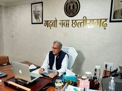 
      
      Chhattisgarh CM to inaugurate 'Indira Priyadarshini Nature...
      
      
