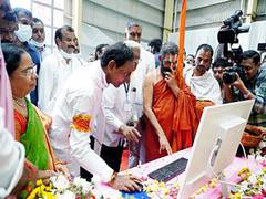 
      
      Telangana govt releases progress report on 8th anniversary 
      
      