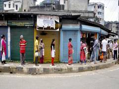 
      
      Centre advises States, UTs to continue focus on five-fold...
      
      