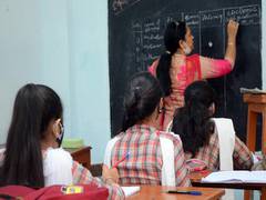 
      
      COVID-19: Dry ration to be distributed to Class I to IX...
      
      