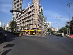 
      
      Mumbai eases COVID-19 restrictions, lifts night curfew
      
      