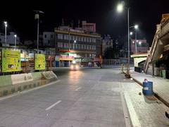 
      
      COVID-19: Kerala govt imposes night curfew from Dec 30 to Jan 2
      
      
