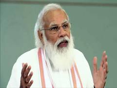 
      
      PM Modi announces Rs 2 lakh ex-gratia for kin of people...
      
      