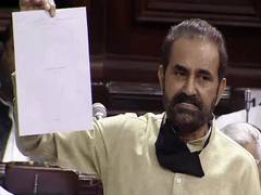 
      
       Shaktisinh Gohil gives suspension of business notice in RS...
      
      