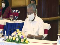 
      
      Kerala CM announces compensation package of Rs 13, 265 cr for...
      
      