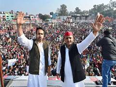 
      
      Samajwadi Party fields RLD chief for Rajya Sabha polls
      
      