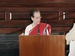 
      
      Sonia Gandhi condoles demise of Cong leader Sankaranarayanan
      
      