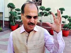 
      
      Police requests Adhir Chowdhury to submit his 'hacked' devices
      
      