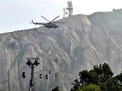 
      
      After Jharkhand cable car incident, MHA issues advisory to states
      
      