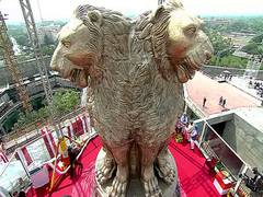 
      
      'Bronze National Emblem good copy of Lion Capital'
      
      