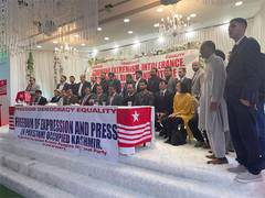 
      
      Conference on Kashmir in Leeds slams Pak rights abuses in PoK
      
      