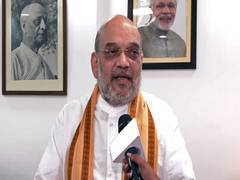 
      
      Shah to inaugurate National Conference of Rural Cooperative Bank
      
      