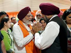 
      
      Sikh Delegation expresses gratitude to PM Modi
      
      