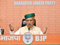 
      
      Union Minister Arjun Ram Meghwal on opposition meeting
      
      