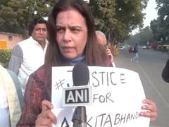 
      
      Activist Yogita Bhayana against bail to Unnao rape convict
      
      