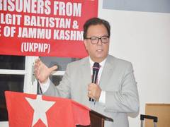 
      
      Kashmiri political organisation strongly condemns 'biased,...
      
      