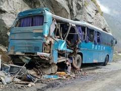 
      
      Two held in Pakistan for bus blast which killed Chinese nationals
      
      