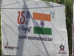 
      
      Independence Day hoardings ignite spirit of patriotism in Srinagar
      
      