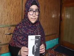 
      
      11-year-old girl become youngest author from Kashmir to...
      
      