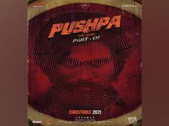
      
      Allu Arjun's 'Pushpa' to release in December
      
      