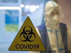 
      
      Centre asks Kerala govt to provide COVID-19 data daily
      
      