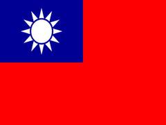 
      
      Lawmakers from Baltic states to visit Taiwan amid threats...
      
      