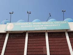 
      
      AMU issues show-cause notice to Assistant Professor
      
      