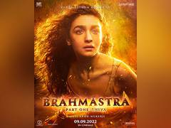 
      
      WATCH NOW: Brahmastra trailer out
      
      